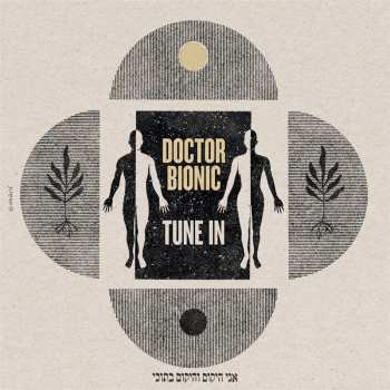 LP Doctor Bionic: Tune In 646970