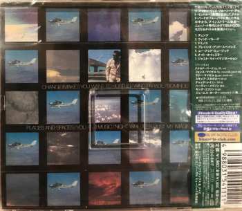 CD Donald Byrd: Places And Spaces LTD 633738