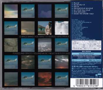 CD Donald Byrd: Places And Spaces LTD 650400