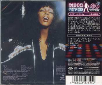 CD Donna Summer: A Love Trilogy LTD 594575