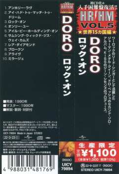 CD Doro: Doro LTD 636961