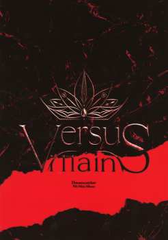 Album Dreamcatcher: Versus Villains