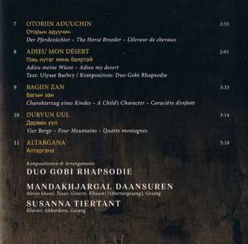 CD Duo Gobi Rhapsodie: NAR / Die Sonne 481621