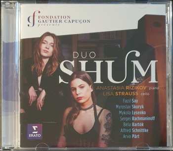 Album Duo Shum: Duo Shum