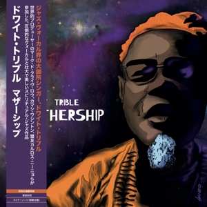 CD Dwight Trible: Mothership DIGI 533968