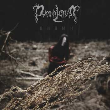 Album Dymna Lotva: Wormwood