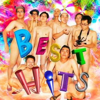 Album どついたるねん: どついたるねん Best Hits