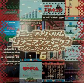 Album Konami Kukeiha Club: Music From Konami Antiques: Family Computer Vol.6