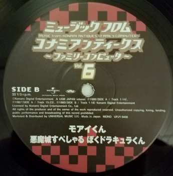 LP Konami Kukeiha Club: ミュージック フロム コナミアンティークス ～ファミリーコンピュータ～ Vol. 6 LTD 581052