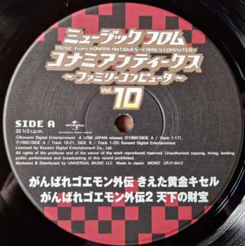 LP Konami Kukeiha Club: ミュージック フロム コナミアンティークス ～ファミリーコンピュータ～ Vol. 10 LTD 560330