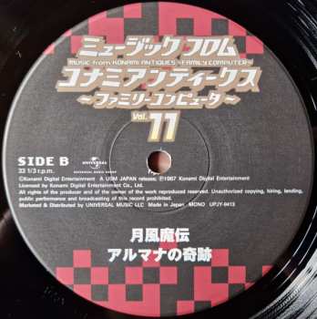 LP Konami Kukeiha Club: ミュージック フロム コナミアンティークス ～ファミリーコンピュータ～ Vol. 11 LTD 567458