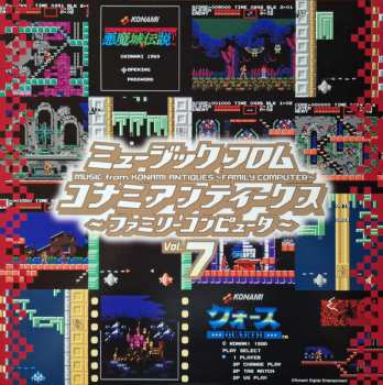 Album Konami Kukeiha Club: Music From Konami Antiques: Family Computer Vol.7