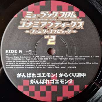 LP Konami Kukeiha Club: ミュージック フロム コナミアンティークス ～ファミリーコンピュータ～ Vol. 2 LTD 580965