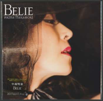 LP Akina Nakamori: Belie LTD 567967