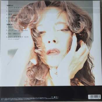 LP Akina Nakamori: 明菜 LTD 568095