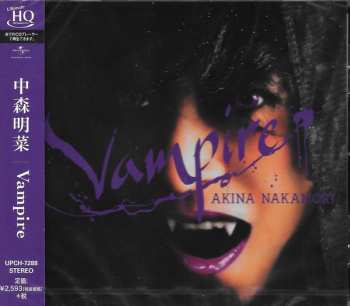 Album Akina Nakamori: Vampire