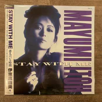 LP Mayumi Itoh: Stay With Me －恋人のいる時間－ LTD 595683