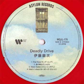 LP Ginji Ito: Deadly Drive = デッドリー・ドライブ LTD | CLR 566366