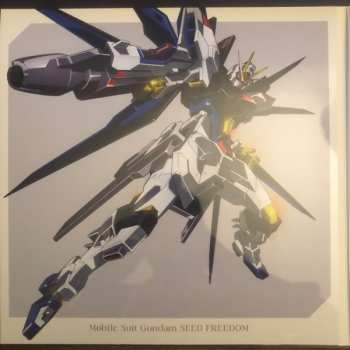 3LP Toshihiko Sahashi: Mobile Suit Gundam Seed Freedom Original Soundtrack = 機動戦士ガンダムSeed Freedom オリジナルサウンドトラック LTD 567335