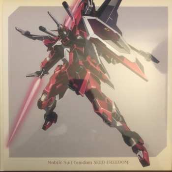 3LP Toshihiko Sahashi: Mobile Suit Gundam Seed Freedom Original Soundtrack = 機動戦士ガンダムSeed Freedom オリジナルサウンドトラック LTD 567335