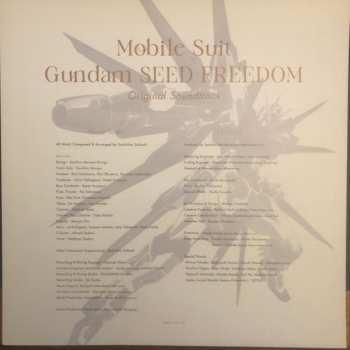 3LP Toshihiko Sahashi: Mobile Suit Gundam Seed Freedom Original Soundtrack = 機動戦士ガンダムSeed Freedom オリジナルサウンドトラック LTD 567335