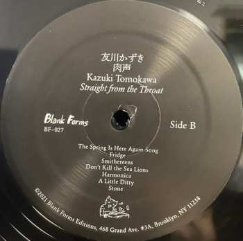 LP Tomokawa Kazuki: 肉声 472905