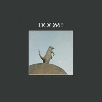 Album 家主: Doom