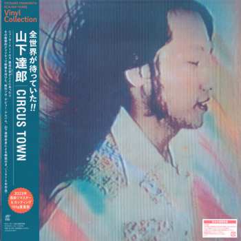 LP Tatsuro Yamashita: Circus Town LTD 568420