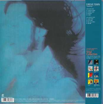 LP Tatsuro Yamashita: Circus Town LTD 568420