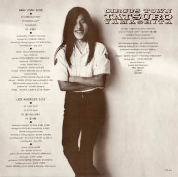 LP Tatsuro Yamashita: Circus Town LTD 568420