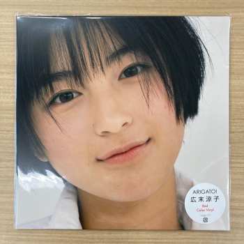 LP Ryoko Hirosue: Arigato! LTD | CLR 566269