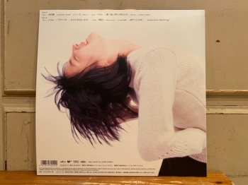 2LP Ryoko Hirosue: Private 556674