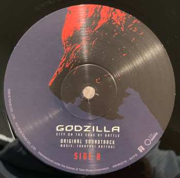 2LP Takayuki Hattori: Godzilla: City On The Edge Of Battle (Original Soundtrack) 562222