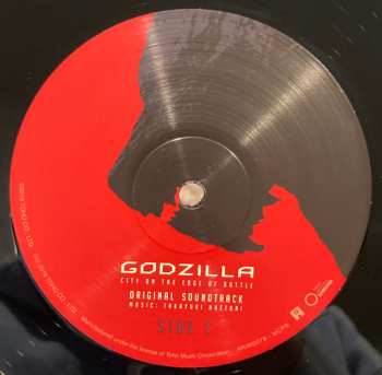 2LP Takayuki Hattori: Godzilla: City On The Edge Of Battle (Original Soundtrack) 562222