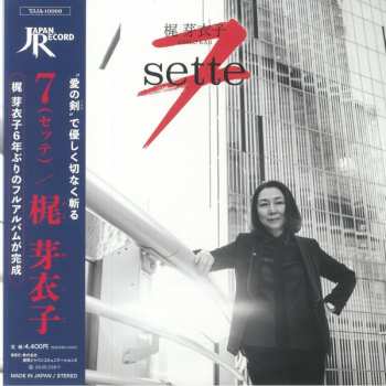 Album Meiko Kaji: 7（セッテ）= Sette