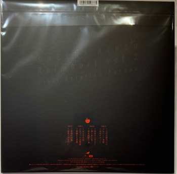 2LP Shiina Ringo: 逆輸入 ～航空局～ LTD 581415