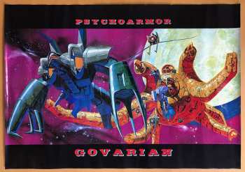 LP Tatsumi Yano: サイコアーマー・ゴーバリアン BGM集 = Psycho Armor Govarian BGM Collection 595359