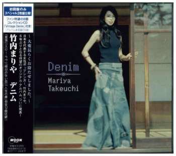 Mariya Takeuchi: Denim = デニム