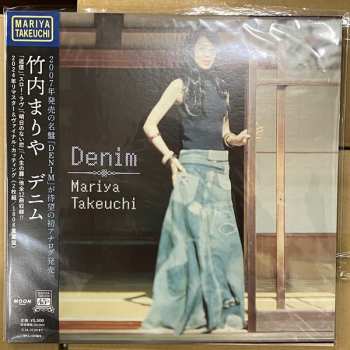 2LP Mariya Takeuchi: Denim = デニム LTD 603178