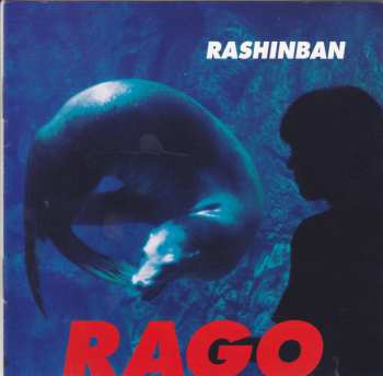 Album Rashinban: Rago = らご