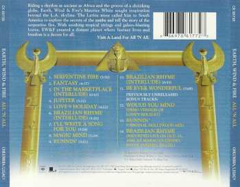 CD Earth, Wind & Fire: All 'N All 586021