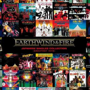 2CD/DVD Earth, Wind & Fire: Greatest Hits - Japanese Singles Collection LTD 646408