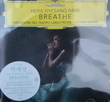 CD Hera Hyesang Park: Breathe 567615