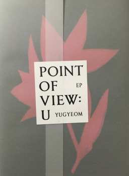 CD 유겸: Point Of View: U 622250