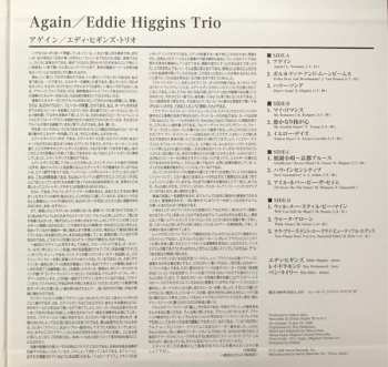 2LP The Eddie Higgins Trio: Again LTD 562791