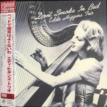 2LP The Eddie Higgins Trio: Don't Smoke In Bed LTD 582916