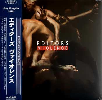 LP Editors: Violence LTD 645866