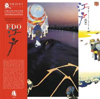 LP Hideki Matsutake: 江戸 = Edo 608896