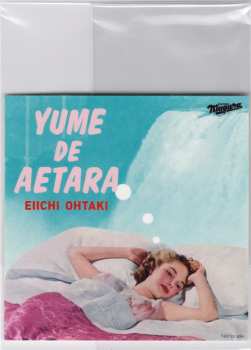 SP Eiichi Ohtaki: Yume De Aetara CLR | LTD 609429