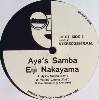 LP Eiji Nakayama: Aya's Samba LTD 553999